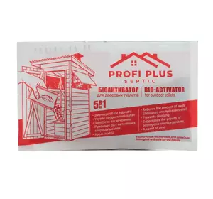 Profi Plus / Профі Плюс Біоактиватор, 25 г — для вуличних туалетів