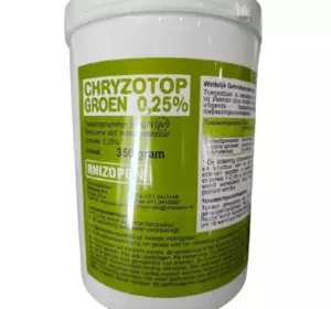 Ризопон зелений/ Chryzotop Green (0,25%) укорінювач, 350 г — найкращий укорінювач для рослин Rhizopon BV