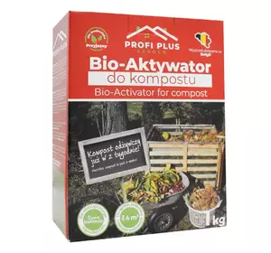 Біоактиватор Profi Plus Garden, 1 кг — засіб для компосту