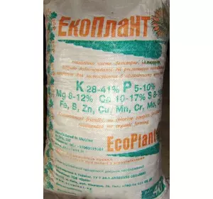 Добриво органо-мінеральне ЕкоПлант (золу соняшника), 40 кг — ефективне екологічно чисте добриво