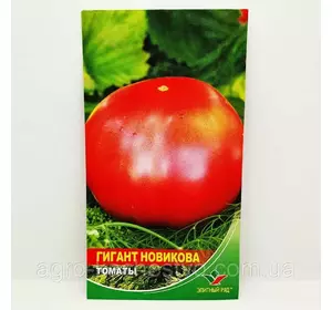 Насіння томату Гігант Новікова, 30 насінин — Середньоранній (107 - 110 дн), Елітний ряд