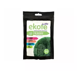Добриво Еkote / Екоте для газону 4-5 місяців, 250 г