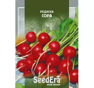 Насіння редис Сора F1, 2 г — ранній, урожайний, SeedEra