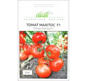 Насіння томату Махітос F1, 8 насінин — високорослий