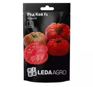 Насіння томату Ред кой F1, 5 насінин — високорослий, Leda Agro