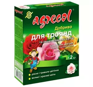 Мінеральне добриво для троянд Agrecol / Агрекол, 1,2 кг