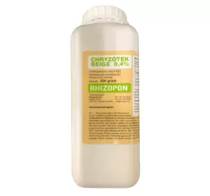 Ризопон бежевий/ Chryzotek Beige (0,4%) укорінювач, 400 г — найкращий укорінювач для рослин Rhizopon BV