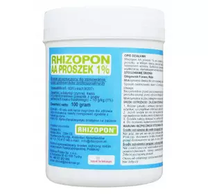 Ризопон синій/Rhizopon Powder AA (1%) укорінювач, 100 г — найкращий укорінювач для рослин Rhizopon BV