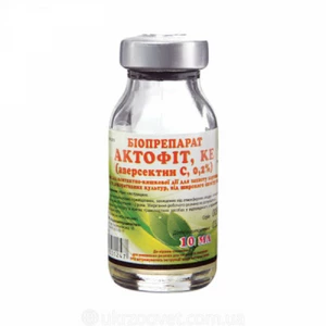 Біоінсектициди Біоінсектициди