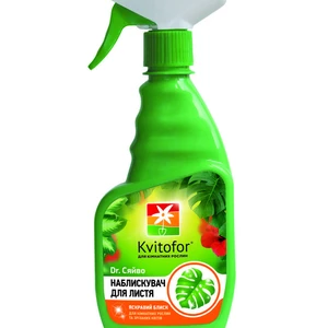 Засоби по догляду за рослинами Засоби по догляду за рослинами